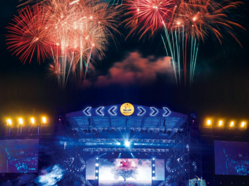 𝟐𝟎𝟐𝟓「花蓮夏戀嘉年華」連嗨5+1天! 羅志祥、玖壹壹、韋禮安28組卡司 加招牌煙火秀